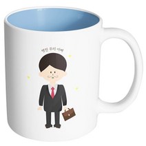 핸드팩토리 나의가족 아빠 머그컵, 파스텔블루, 1개