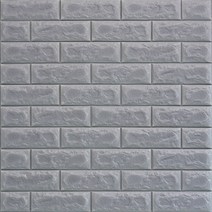 쿠셔니 파벽돌 폼블럭, 멜란지그레이, 12개입