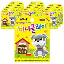 아모스 미니클레이 강아지 만들기 12p, 혼합 색상, 30g