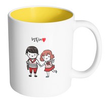 핸드팩토리 레드커플 두손잡고 행복해 머그컵, 내부 옐로우, 1개
