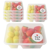황씨네도시락 높은2칸 PP 내열도시락 + 스티커, 1세트, 용기 8p + 뚜껑 8p + 스티커(맛있게드세요) 8p