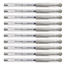 미쯔비시 시그노 유니볼 펜 UM-151 0.38mm, 그레이, 10개입