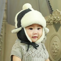 무슈 유아용 무스탕 방한모