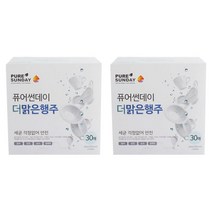 퓨어썬데이 더 맑은행주, 30매입, 2개