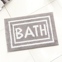 아포아룸 스칸바스 발매트, 그레이