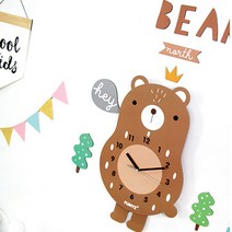 퍼니즈 어썸프렌즈 움직이는추시계 A 데코풀세트, 곰