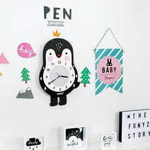 퍼니즈 어썸프렌즈 움직이는추시계 A 데코풀세트, 펭귄