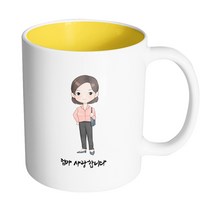 핸드팩토리 아름다운 엄마 엄마 사랑합니다 머그컵, 내부 옐로우, 1개