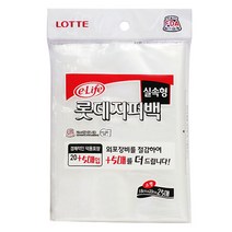 롯데이라이프 지퍼백 실속용 소형, 25매입, 100개