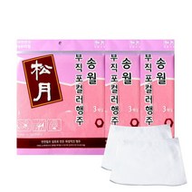 송월타월 부직포 컬러행주 3p x 3개입 + 호텔 손행주 흰색 2p, 노랑, 초록, 분홍