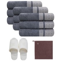 송월타월 격자 세면타월 9p + 격자 슬리퍼 아이보리 L + 테리베이커리 고리타올 랜덤 발송, 진회색, 1세트