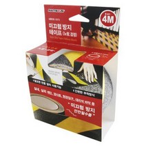 아트사인 미끄럼방지 테이프 노랑 + 검정 0373, 본품선택, 1개