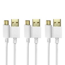 HDTOP USB 3.1 Type C to USB 2.0 A 충전 케이블, 15cm