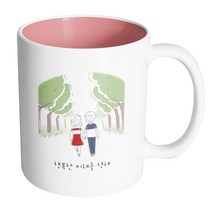 핸드팩토리 가로수길커플 행복한미래를향해 머그컵, 내부 파스텔 핑크, 1개