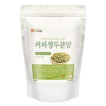 갑당약초 커피생두 분말, 300g, 1개