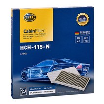 헬라 차량용 에어컨 필터, H115(스타렉스), 1개