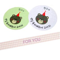 황씨네도시락 도시락스티커 곰돌이 친구야 생일 그린 18p + 화이트 18p + 체크 띠지 포유핑크 36p, 혼합 색상, 1세트