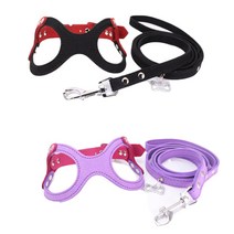 아리코 Dr.Mini 고양이 & 강아지 캐시미어 하네스 2p + 리드줄 2p, 랜덤 발송