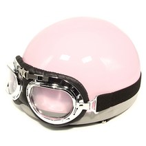 한미 빈티지 솔리드 오토바이 헬멧, 핑크