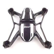 유디아이 레프리카 U841 Body RC 부품 UD880779BK, 혼합 색상, 1개