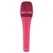엠엑스엘 프리미엄 다이나믹 보컬 마이크, POP LSM-9(PINK)
