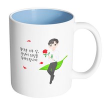 핸드팩토리 성년의날젠틀맨 꽃다운 스무 살 성년이 되심을 축하드립니다 머그컵, 내부 파스텔 블루, 1개