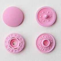 썬그립 플라스틱 T 단추 13mm, 핑크, 20세트
