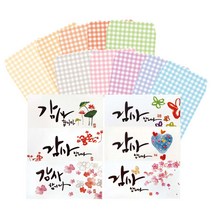 프롬앤투 돈봉투 세트 fb503 + fb111, 혼합 색상, 1세트