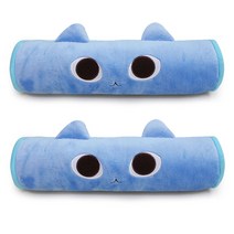 애니나라 헬로캣 차량용 목쿠션 2p, 소라(블루), 2개