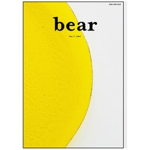 bear잡지 구매률 높은 추천 BEST 리스트