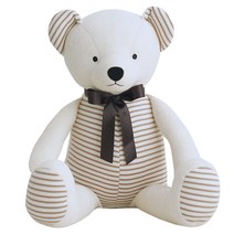 밀리언달러베이비 오가닉인형 애착웅 곰 XL, 42cm, 아이보리