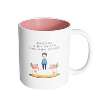 핸드팩토리 로즈케이크 존재만으로도 큰 힘이 되어주시는 아빠의 사랑에 감사드려요 머그컵, 내부 파스텔 핑크, 1개