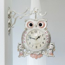 로얄타임 드롭 로얄 부엉이 양면 벽시계, 은색