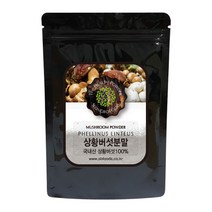 성보식품 국내산 상황버섯 분말, 150g, 1개