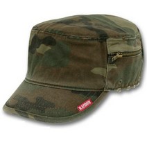 라피드도미넌스 프랑스군 브림 모자 우드랜드, WOODLAND