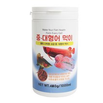 와이비 중대형어 먹이, 1L, 1개