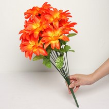 조아트 조화 12송이 솔국 꽃다발, 오렌지