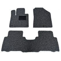 이기 릴렉스 3D 코일카 매트 그레이, 렉서스, GS350 3세대 05년~12년2월