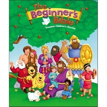 The Beginner's Bible:Timeless Children's Stories, Zondervan