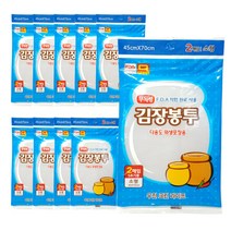 우진크린라이프 다용도 위생포장용 5포기용 소형 김장봉투 2p, 10개