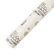 포포팬시 훈민정음 한지 포장지, 옐로우, 1개