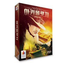 아키올로지 사막의 폭풍, 혼합 색상
