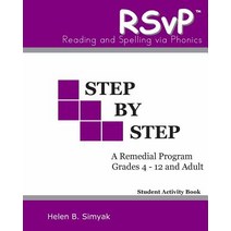 Rsvp - Step by Step - Student Activity Book: Rsvp - Reading and Spelling Via Phonics Paperback, RMS New York, Incorporated