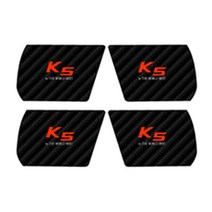 엑스원 LED 카본스타일 도어캐치 더뉴K5, 레드