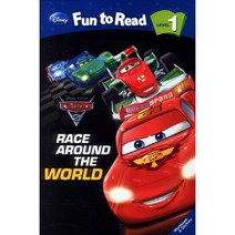 Race Around the World, 문진미디어
