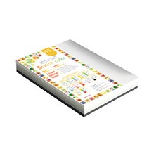 종이문화 스타일리쉬 시즌칼라 색지 혼합 283 SN-Mono Tone 80g, B5, 210매