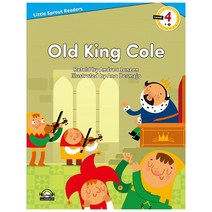 LSR4 03 Old King Cole, 이퓨처