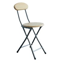 가팡 철제 접이식 의자 010, 브라운, 1개