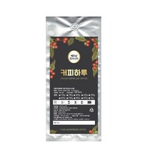 커피하루 베트남 로브스타 분쇄 커피, 에스프레소(업소용), 200g