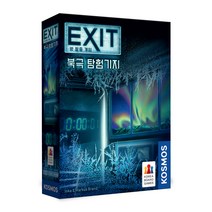 코리아보드게임즈 EXIT 방 탈출 게임 북극 탐험 기지 보드게임, 혼합 색상